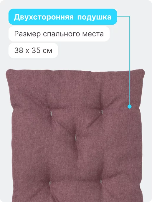 RICH BREED Домик для кошек и дом для собак деревянный, розовый, фото 4