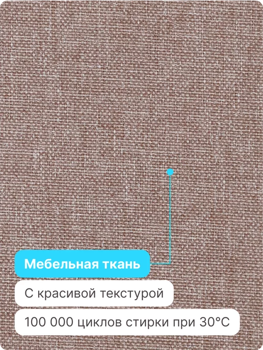 RICH BREED Домик для кошек и дом для собак деревянный, бежевый, фото 3