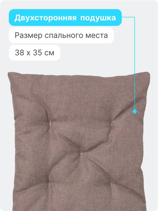 RICH BREED Домик для кошек и дом для собак деревянный, бежевый, фото 4