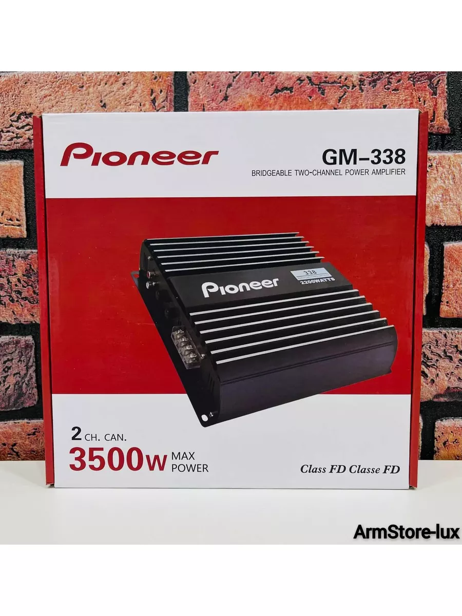 Усилитель автомобильный Pioneer GM-338 3500W ArmStore-lux 183005736 купить  в интернет-магазине Wildberries