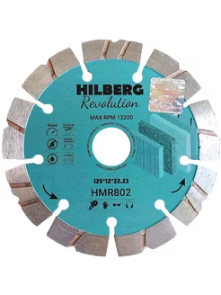 Диск алмазный 125*22,23*12 Hilberg Revolution HMR802 Hilberg 183007058 купить за 1 841 ₽ в интернет-магазине Wildberries