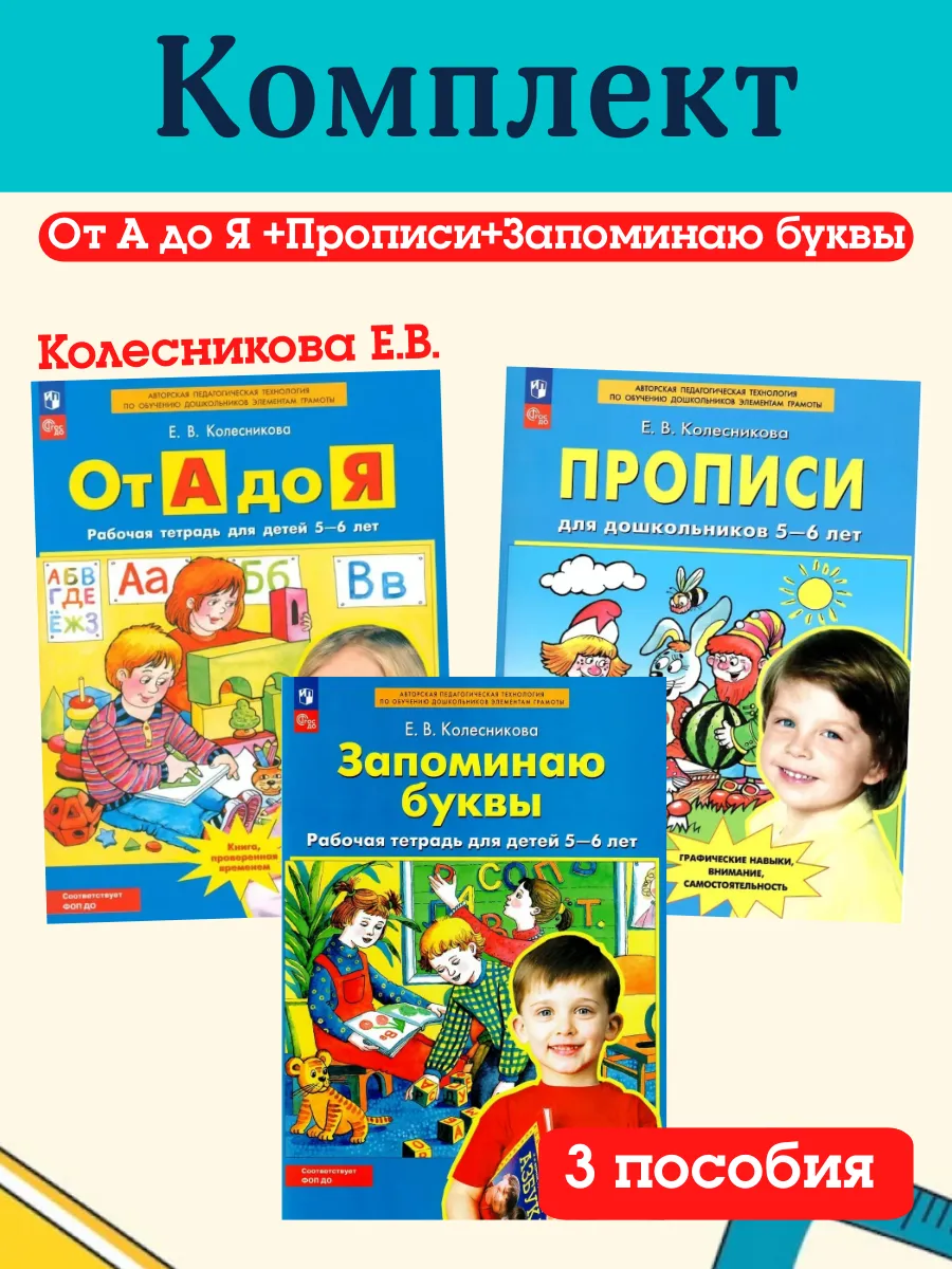 девочка 6лет голая 