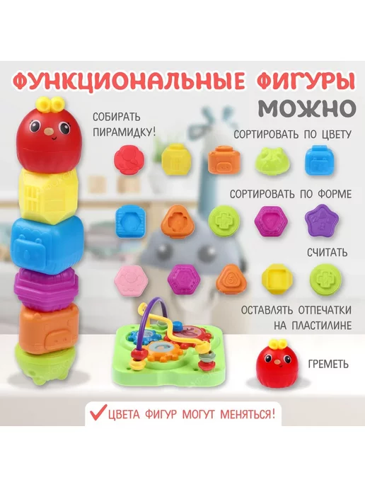 AyanToys Развивающий сортер куб 7в1, голубой, фото 7