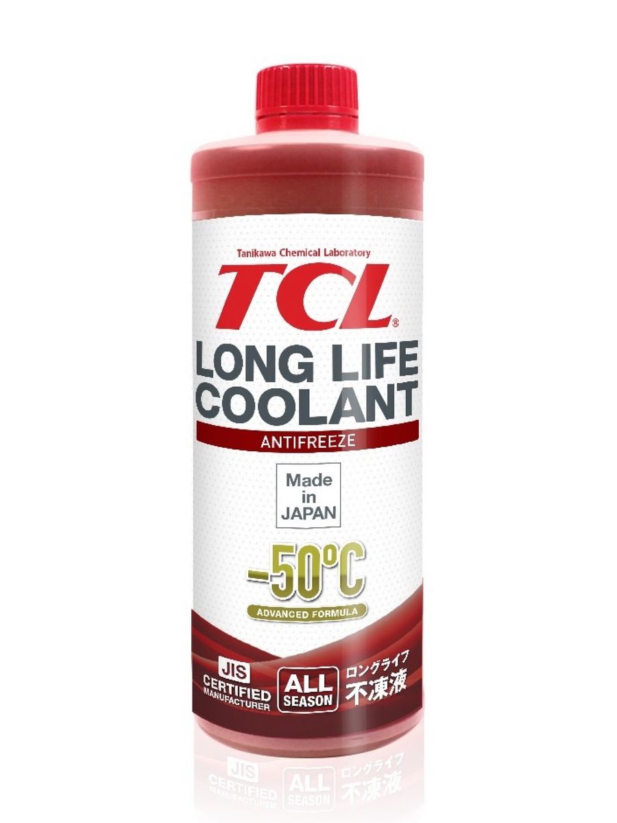 Tcl long life coolant