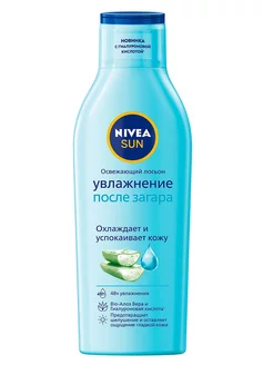 Освежающий лосьон Увлажнение после загара с алоэ NIVEA SUN 183020199 купить за 600 ₽ в интернет-магазине Wildberries