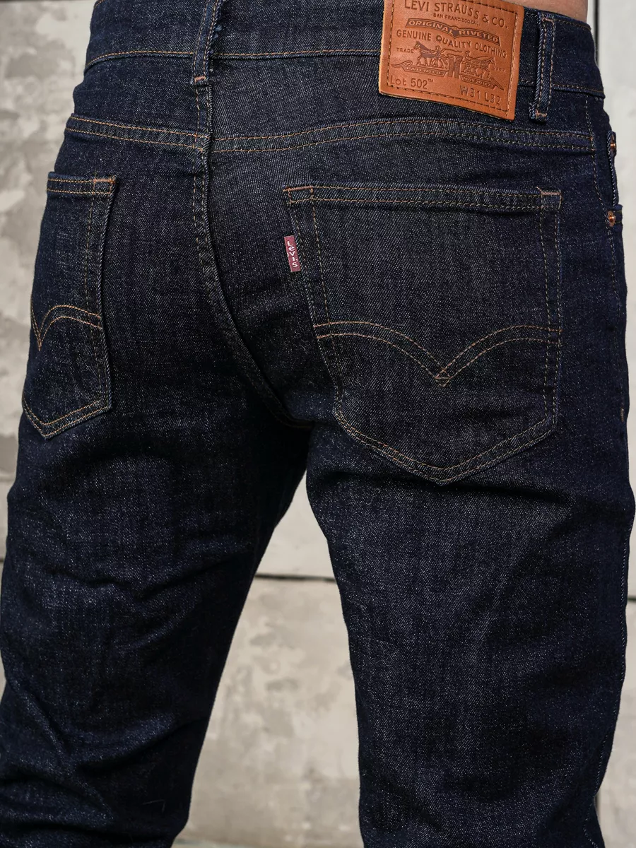 Levis lot 502 sale