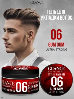 Гель для укладки волос GUM GUM 06 Глансе GLANCE Professional 183024520 купить за 331 ₽ в интернет-магазине Wildberries