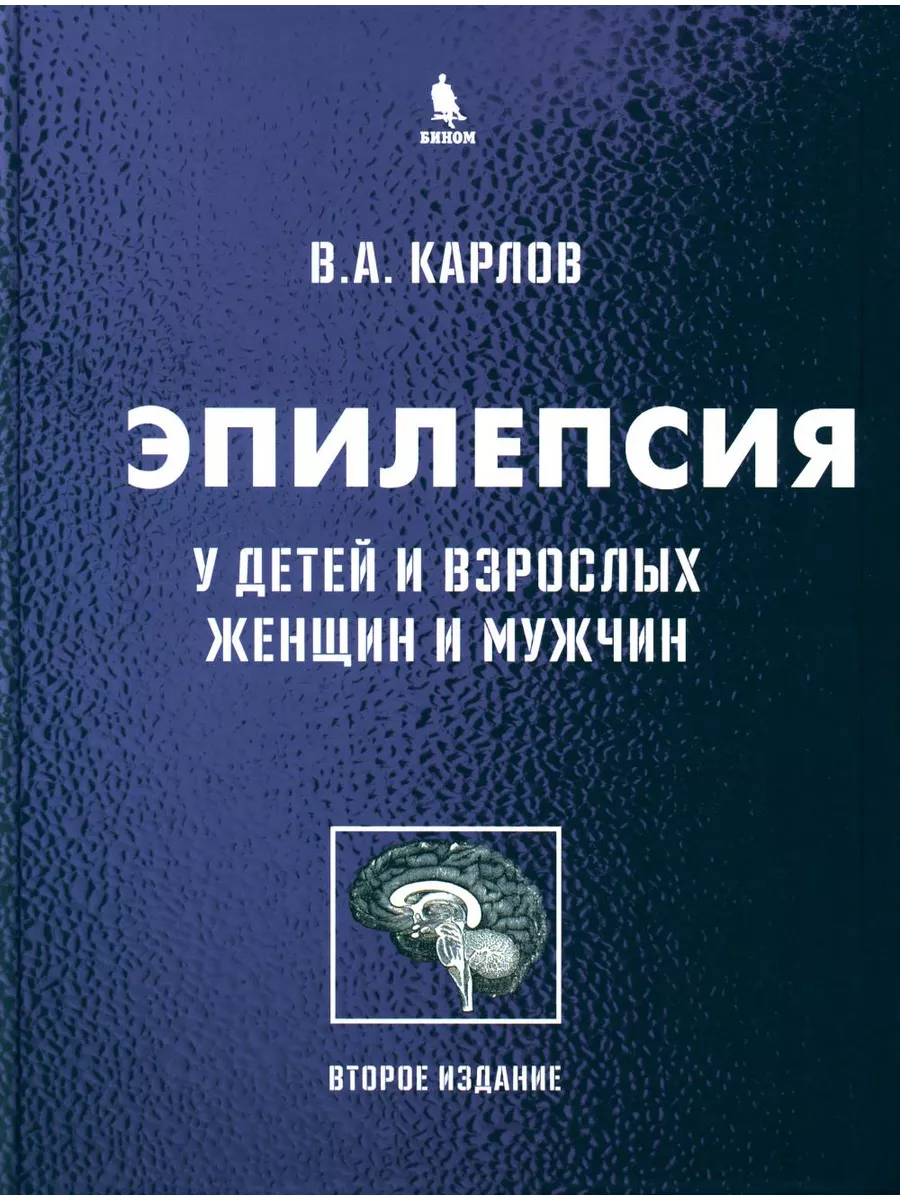 Классная и страстная: чем зрелые женщины привлекают молодых мужчин