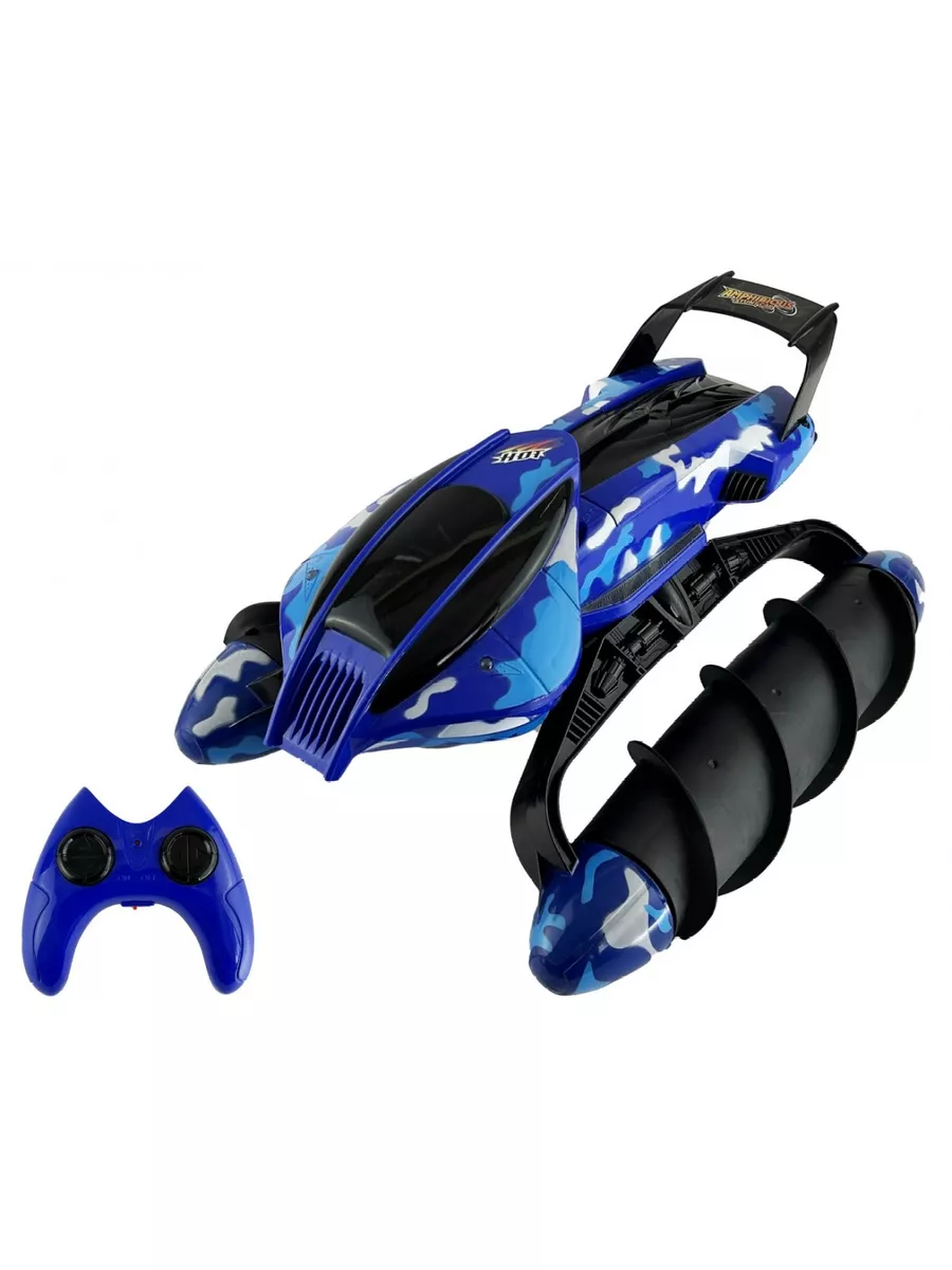 Buy rc tank online