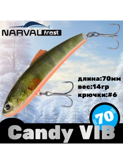 Воблер Candy (Vib) 70 14гр #033-NS Perch Narval 183031425 купить за 872 ₽ в интернет-магазине Wildberries