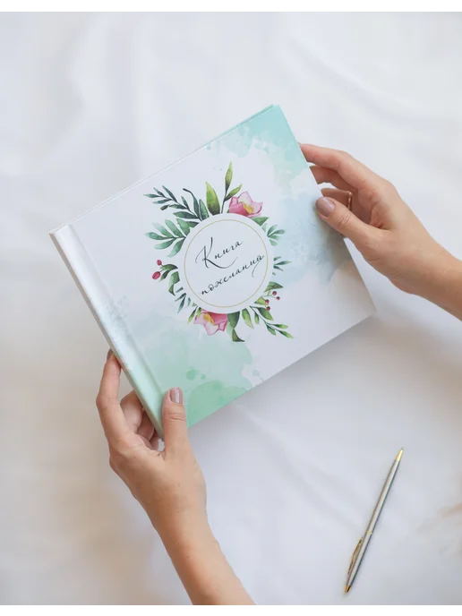 Glorybook Книга пожеланий для записей и фотографий, зеленый, фото 2