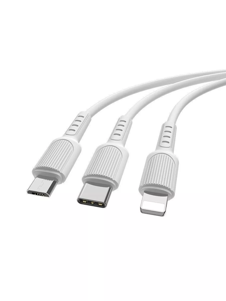 Кабель для зарядки 3 в 1 USB (lightnight, Type-C, micro-usb) Кабель быстрой  зарядки 183059741 купить за 245 ₽ в интернет-магазине Wildberries