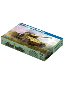 83850 Hobby Boss Венгерский средний танк 44M Tas (1:35) Hobby Boss 183070245 купить за 5 375 ₽ в интернет-магазине Wildberries