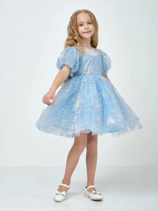 LADYBELLEZA KIDS Платье нарядное на праздник