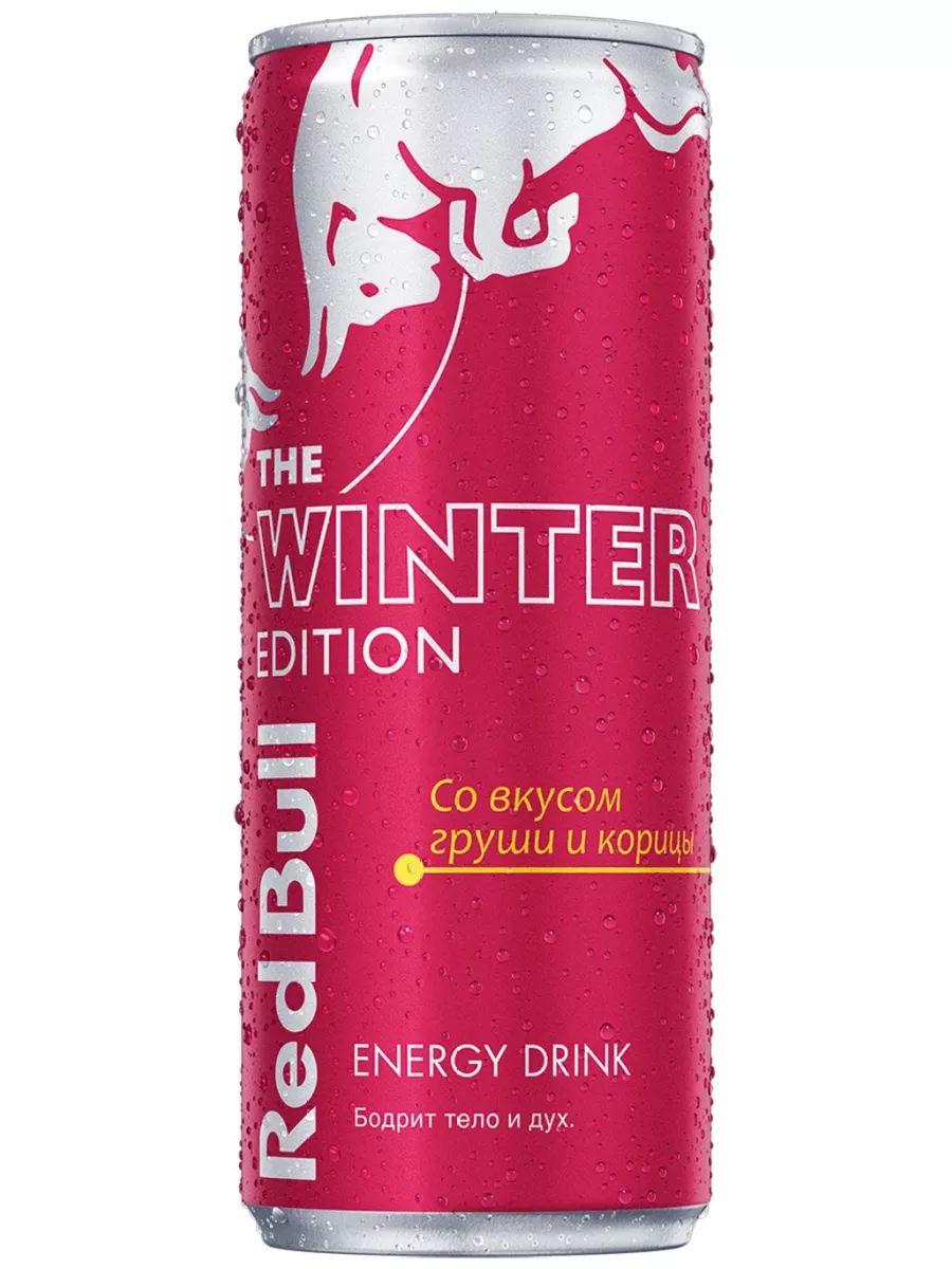 The Winter Edition cо вкусом груши и корицы, 250 мл. Red Bull 183075057  купить в интернет-магазине Wildberries