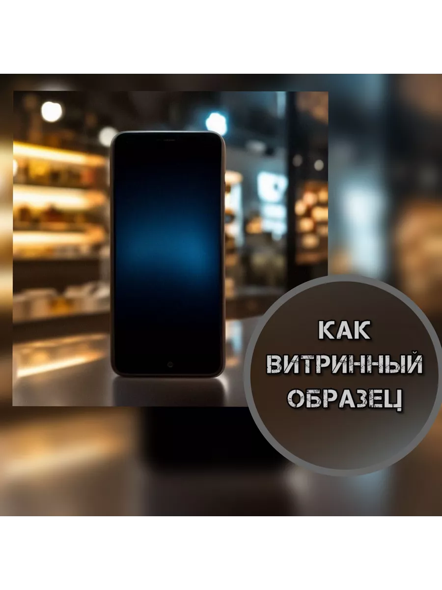 Муляж телефона Samsung Note 10 lite красный PROМобайл 183075536 купить за  475 ₽ в интернет-магазине Wildberries