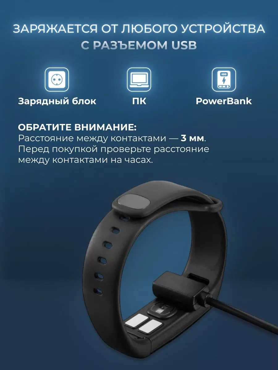 Xiaomi amazfit health watch 2024 a1607