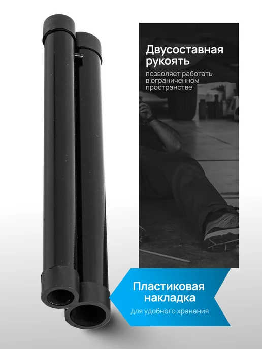 KINGTUL Гидравлический домкрат бутылочный 2т 158-298мм, вариант, фото 4