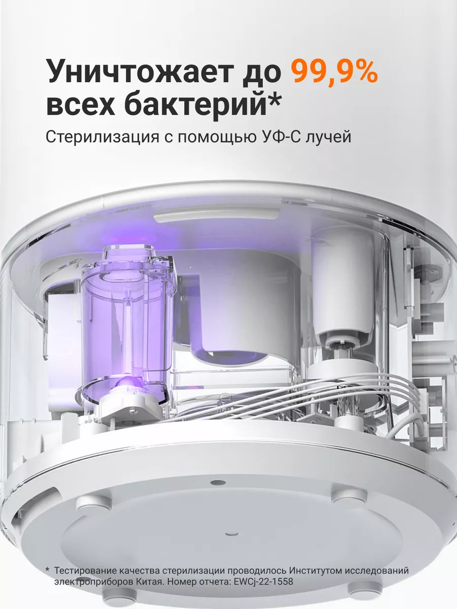 Увлажнитель воздуха для дома с аромадиффузором Xiaomi 183080516 купить в  интернет-магазине Wildberries