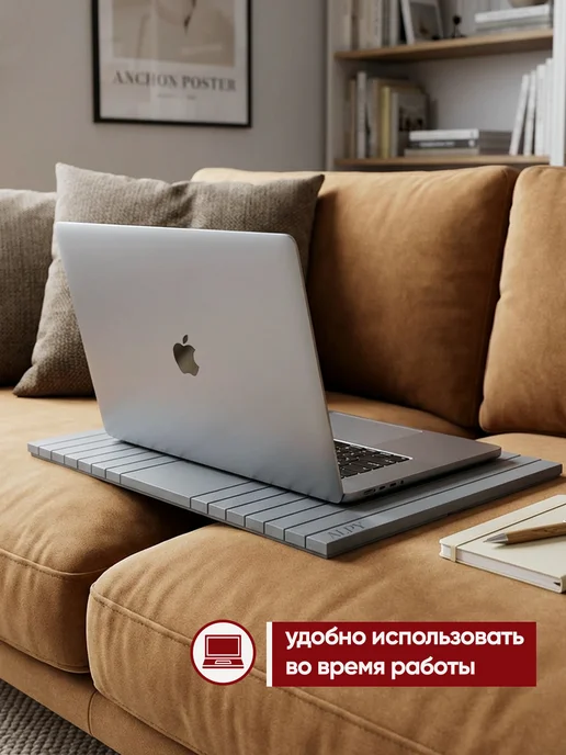 ALPY Подставка декоративная накладка на подлокотник дивана, вариант, фото 8