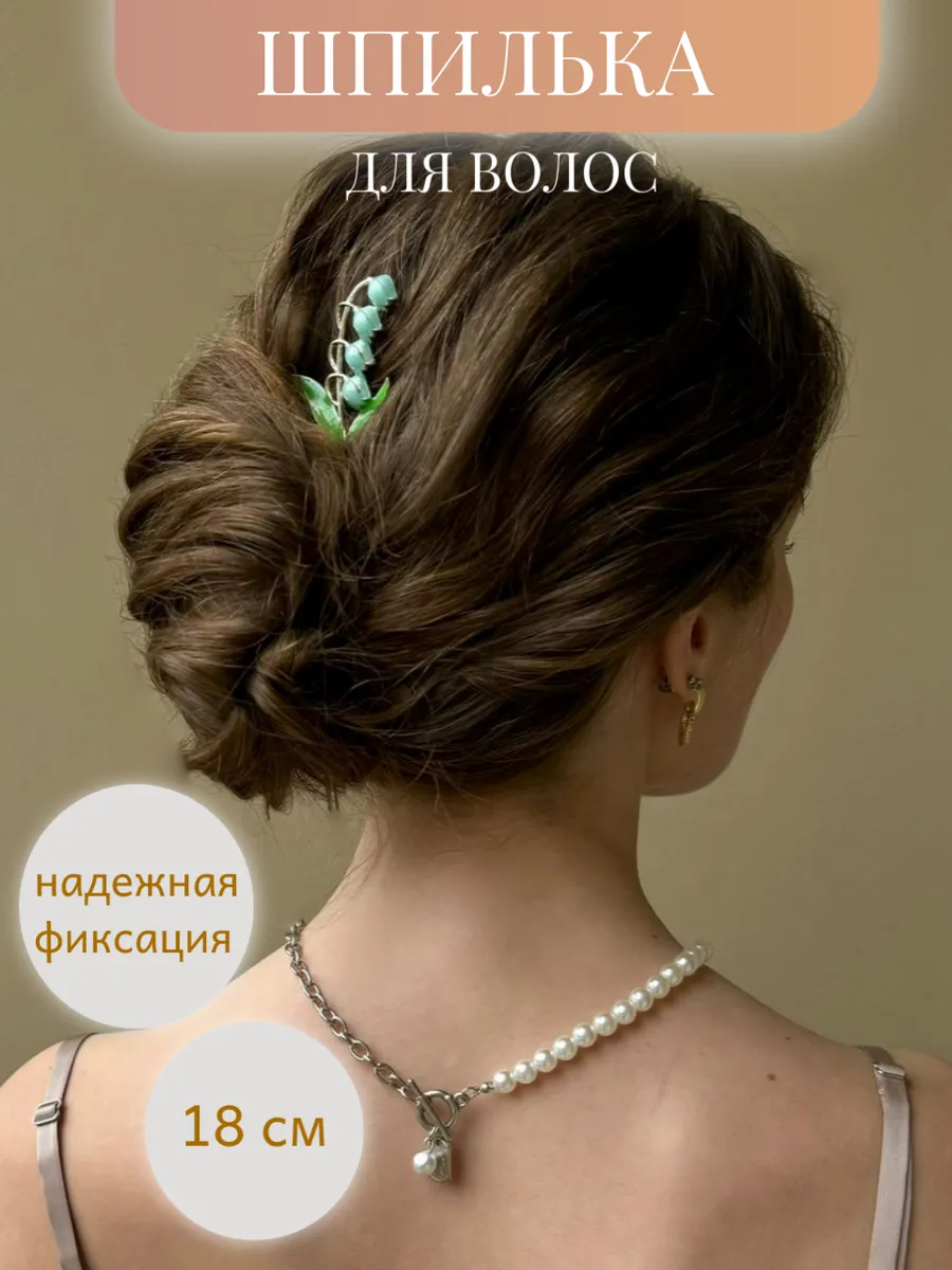 Eng yaqin dostimning xotinini sikish