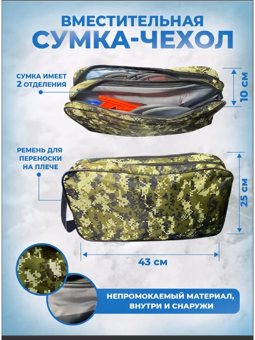 Рыбалка с Ромычем Жерлицы зимние оснащенные усиленные для зимней рыбалки 10, синий, фото 5