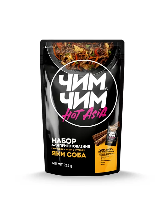 Чим-Чим Набор для приготовления Яки Соба, 225 г, 225 г