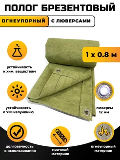 Интернет-магазин Wildberries: широкий ассортимент товаров - скидки каждый день!