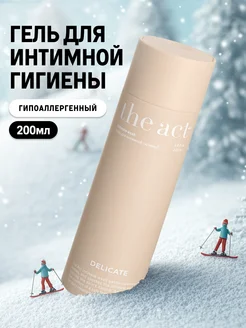 Гель для интимной гигиены 200 мл The Act 183088678 купить за 520 ₽ в интернет-магазине Wildberries