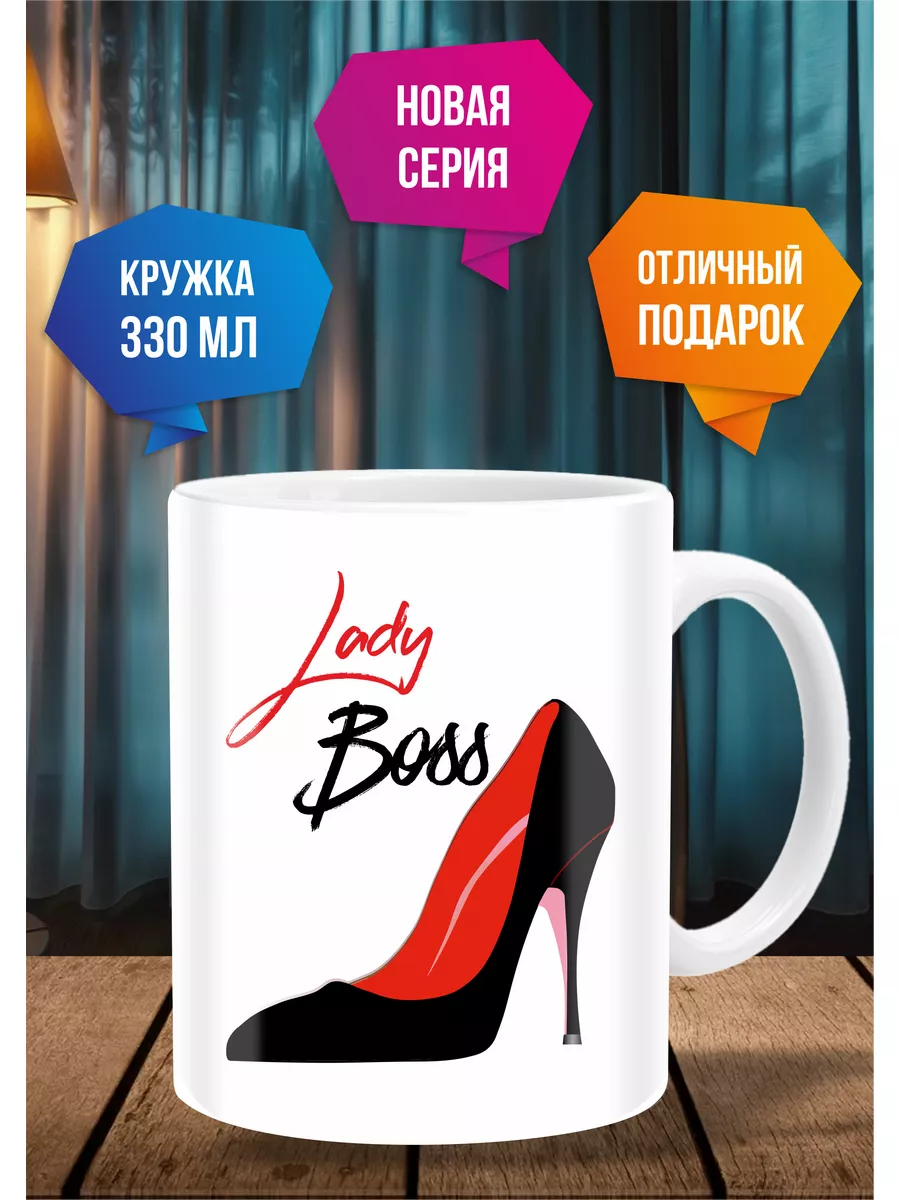 Леди Босс / Boss Lady (2015, FullHD, С Русским Переводом)