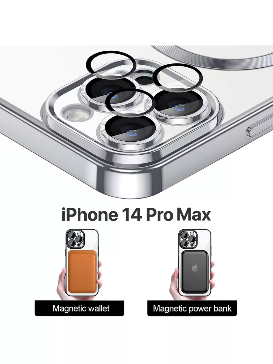 Чехол для iPhone 14 Pro Max с MagSafe MOKA 183091215 купить за 430 ₽ в  интернет-магазине Wildberries