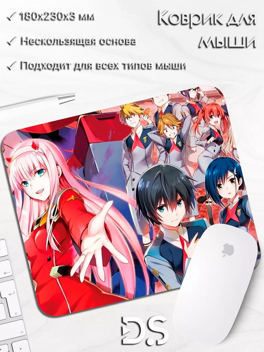 Коврик для мыши любимый во франксе мультсериал картинка DiamondMousePad  183104302 купить за 280 ₽ в интернет-магазине Wildberries