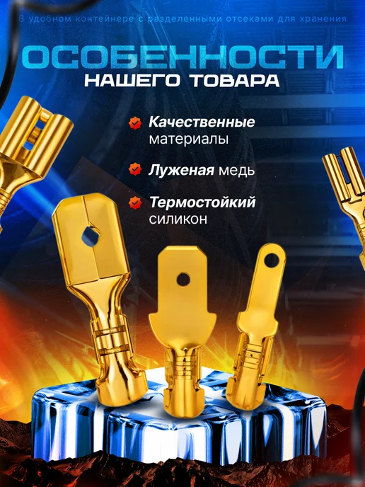 ZERVIST Клеммы для проводов обжимные 315 штук, желтый, фото 4