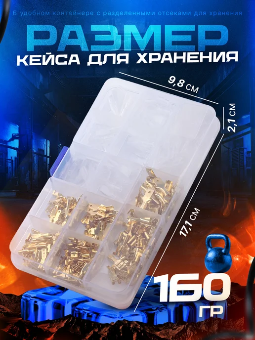 ZERVIST Клеммы для проводов обжимные 315 штук, желтый, фото 8