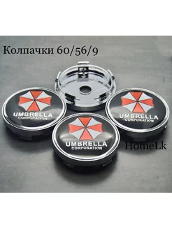 Колпачки для дисков Umbrella 60 56 9 4 шт хром HomeLK 183118898 купить за 861 ₽ в интернет-магазине Wildberries