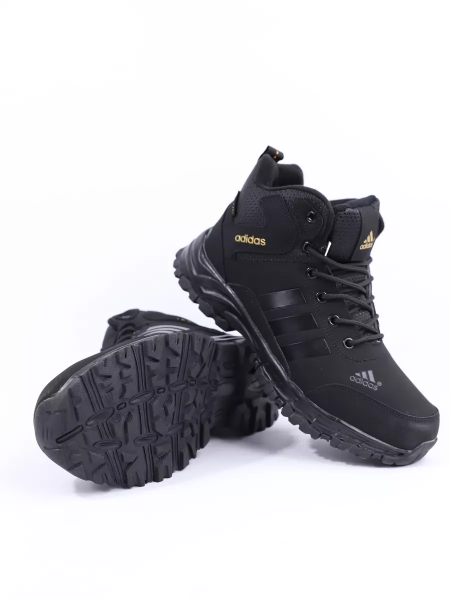 Adidas terrex shoes store flipkart