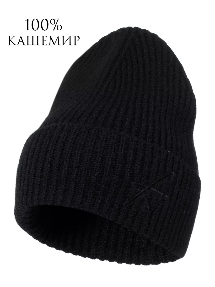 Шапка бини 100% кашемир...