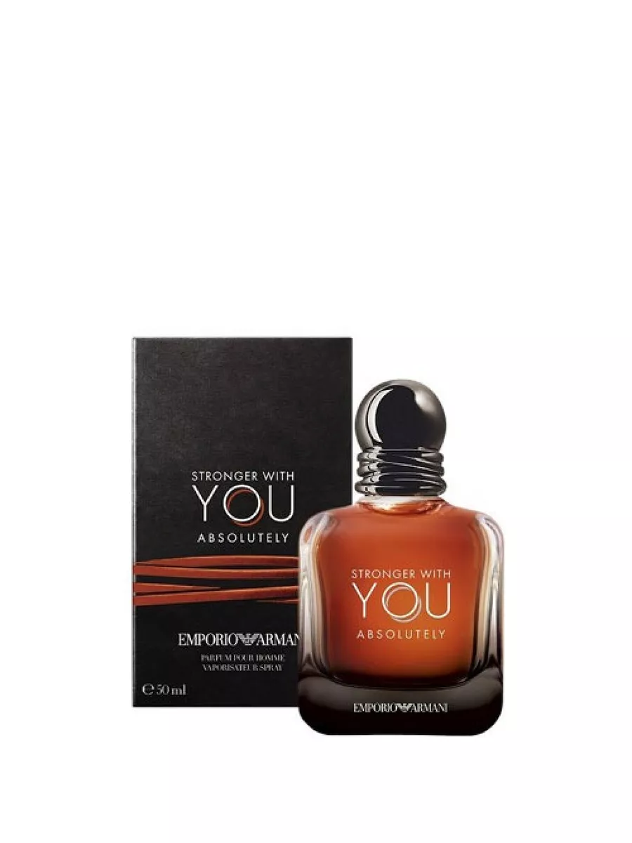 ФИНАЛЬНАЯ СКИДКА Парфюмерная вода Armani Stronger With You