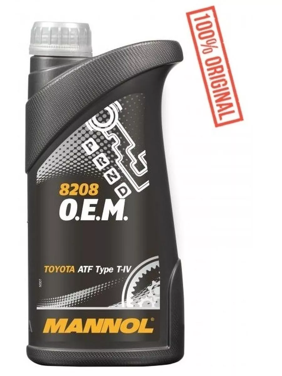 Mannol 75w90. Mannol unigear. Mannol 75w140 gl-5. Mannol unigear. Mannol 75w90 gl-4/5 4л.
