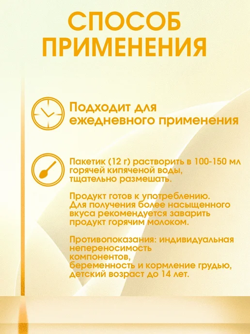 Арт Лайф Пюре картофельное натуральное, вариант, фото 4