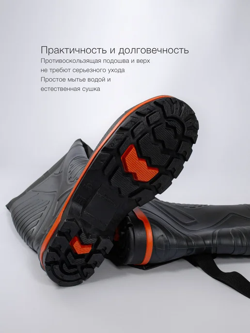 DeepDive Болотные сапоги резиновые, болотники, заколенники, бродни, зеленый, фото 3