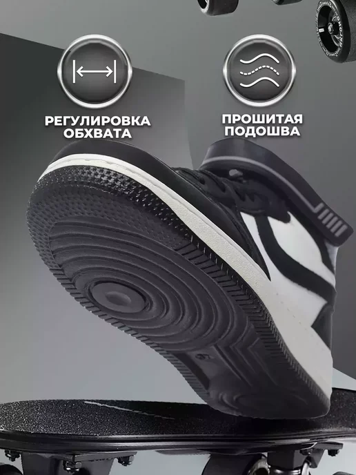 Ботинки Shuzzi 1743000105