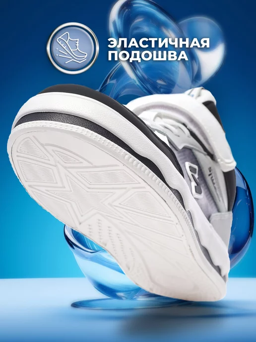 Shuzzi 183163166
