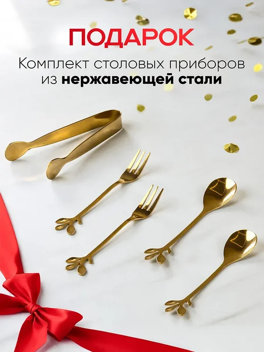 Demping_house Менажница стеклянная с крышкой, белый, фото 7
