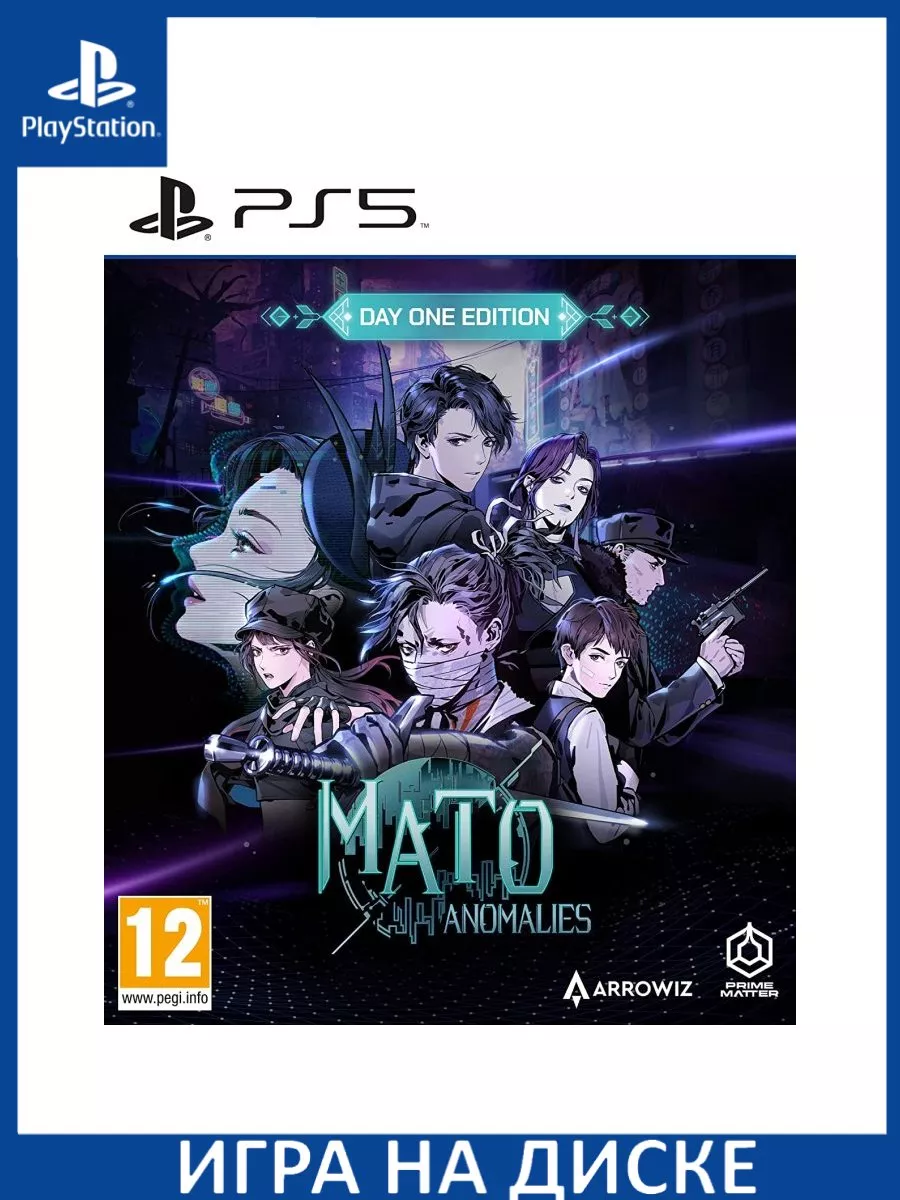 Mato Anomalies Day One PS5 Диск Игра PS5 183169625 купить за 3 912 ₽ в  интернет-магазине Wildberries