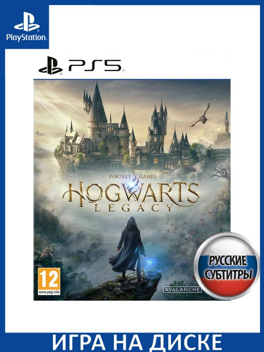 Hogwarts Legacy Хогвартс. Наследие Русская версия PS5 ... Игра PS5  183170717 купить за 4 162 ₽ в интернет-магазине Wildberries