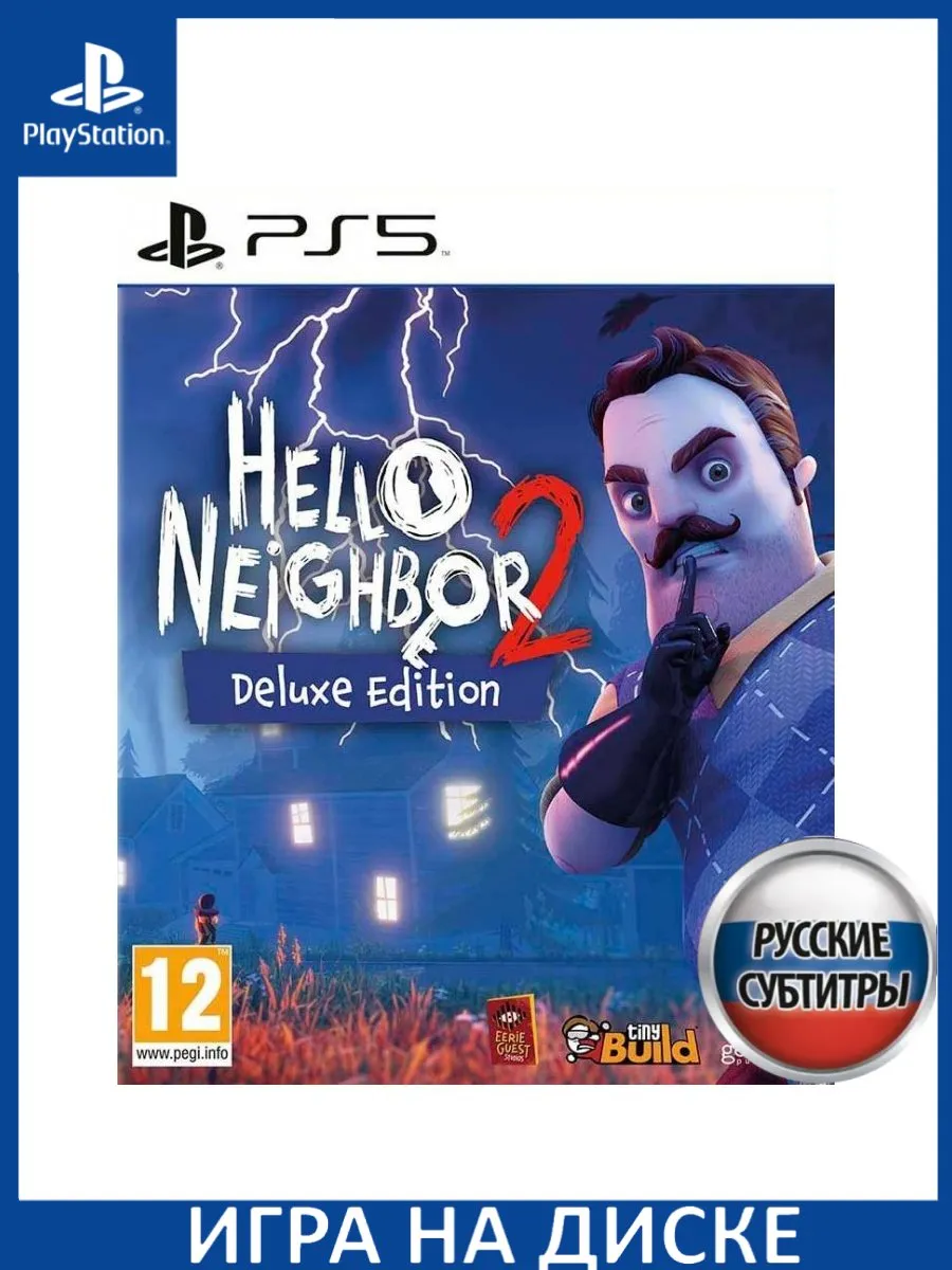 Hello Neighbor 2 Привет Сосед 2 Deluxe Edition Русская... Игра PS5  183172171 купить за 3 699 ₽ в интернет-магазине Wildberries