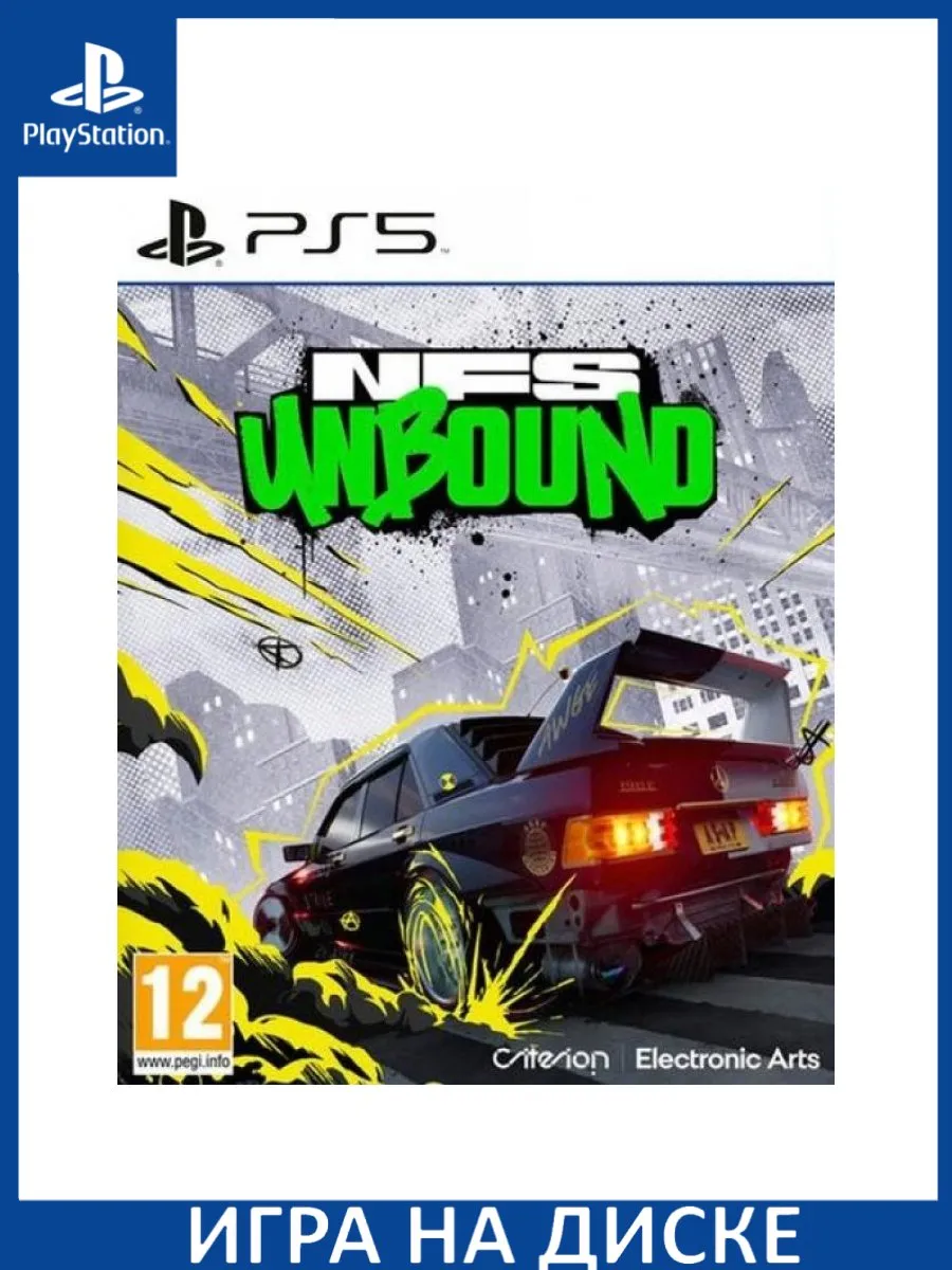 Need for Speed Unbound PS5 Диск Игра PS5 183173246 купить за 3 027 ₽ в  интернет-магазине Wildberries