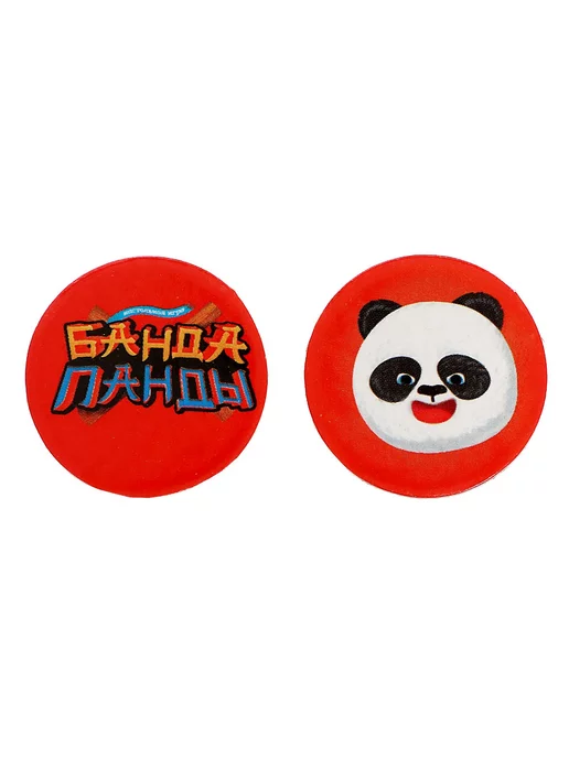 ЛАС ИГРАС KIDS Настольная игра "Банда панды", вариант, фото 4