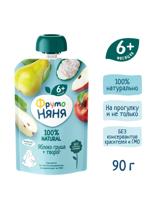 ФрутоНяня Пюре из яблок и груш с творогом 90 г 3 шт, 90 г, 3 шт, фото 2